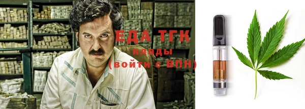 гидра Нефтекумск