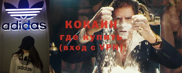 дмт Нефтегорск