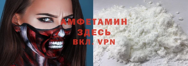 ПСИЛОЦИБИНОВЫЕ ГРИБЫ Беслан