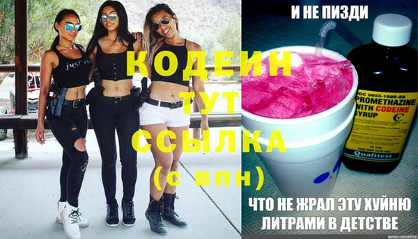 дмт Нефтегорск