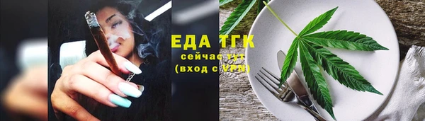 дмт Нефтегорск