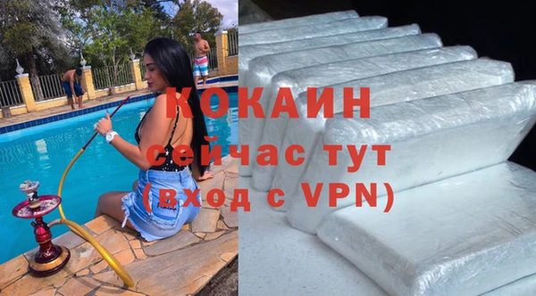 экстази Нея