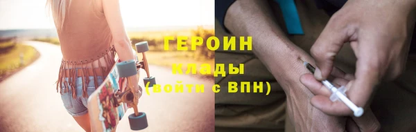 дмт Нефтегорск