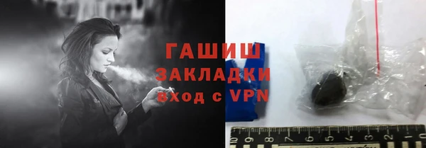 экстази Нея