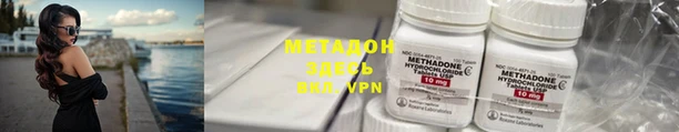 дмт Нефтегорск