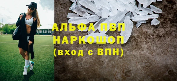 дмт Нефтегорск