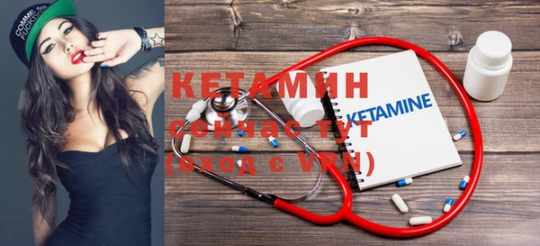 экстази Нея