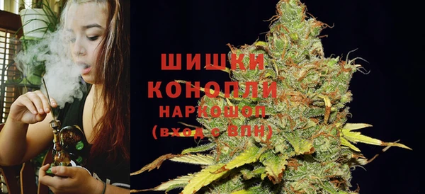 экстази Нея