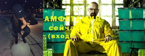 экстази Нея
