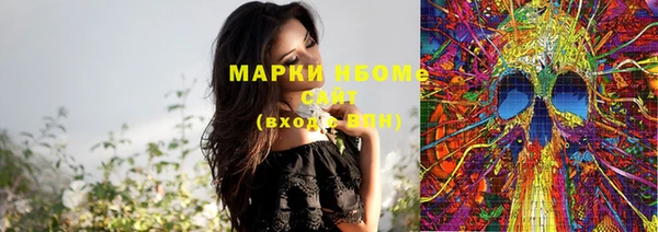 экстази Нея