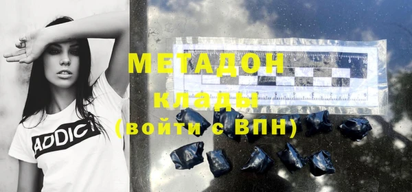 дмт Нефтегорск