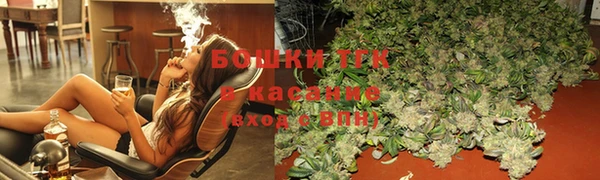 экстази Нея