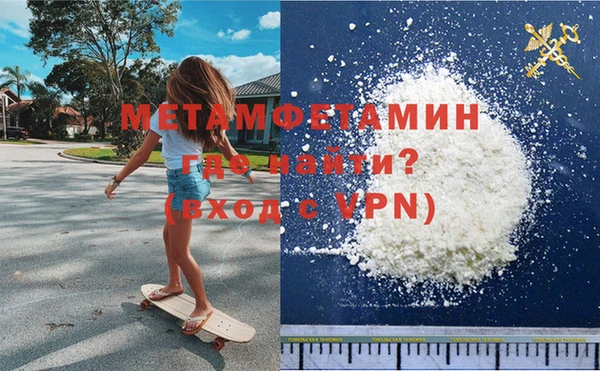 экстази Нея