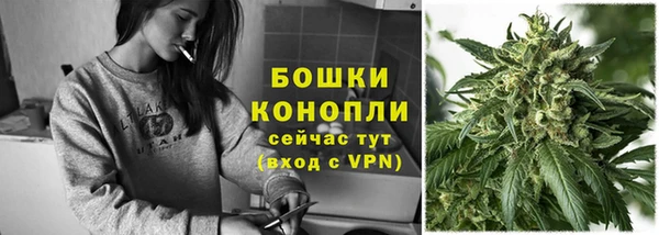 дмт Нефтегорск