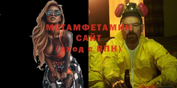 дмт Нефтегорск