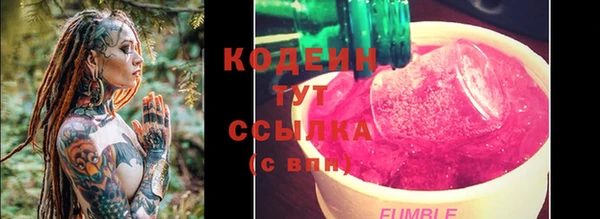 дмт Нефтегорск