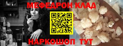 соль ск Заводоуковск