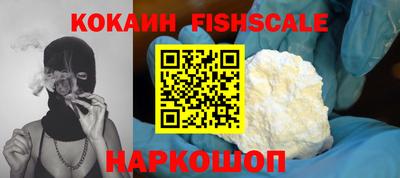 соль ск Заводоуковск