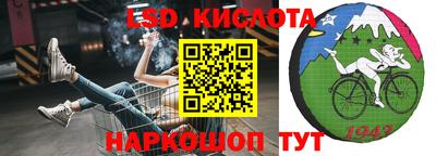 mdma Жуковский