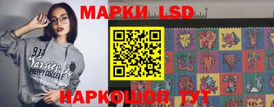сатива Изобильный