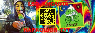 mdma Жуковский