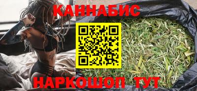 соль ск Заводоуковск