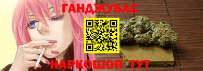 соль ск Заводоуковск