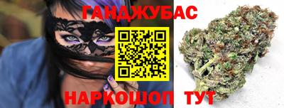 тгк Абакан