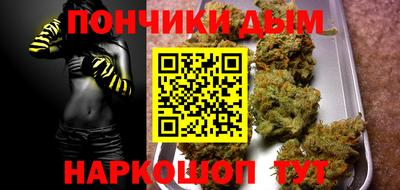 mdma Жуковский