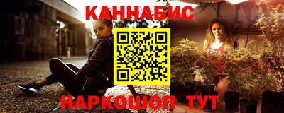 mdma Жуковский