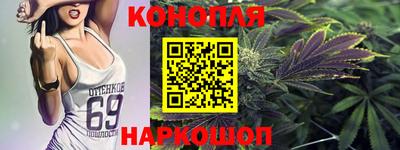 mdma Жуковский