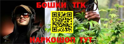 соль ск Заводоуковск