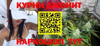 mdma Жуковский