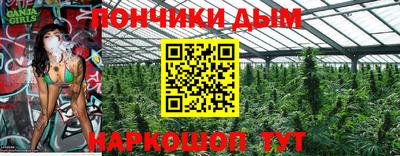 mdma Жуковский
