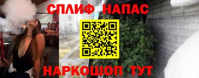 дмт Абинск