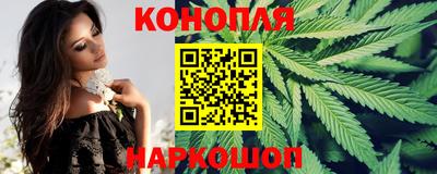 соль ск Заводоуковск
