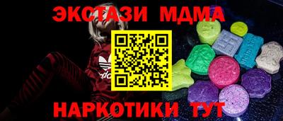 герыч Ирбит