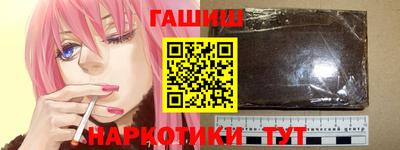 соль ск Заводоуковск