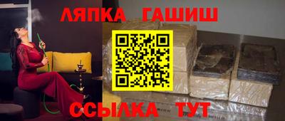 mdma Жуковский