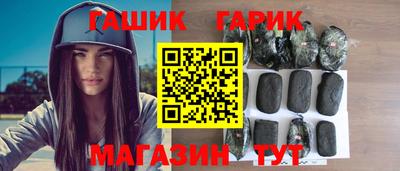 соль ск Заводоуковск