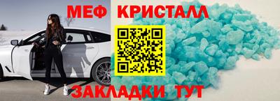 альфа пвп Заволжье